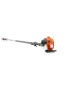 Podadora Husqvarna 525PT5S