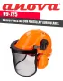 Casco forestal con pantalla y auriculares 99-725