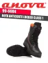 Bota anticorte Logger class 1