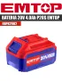 BATERIA EMTOP EBPK2002.