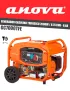 GENERADOR GASOLINA TRIFASICO 7000W / 8.75 KVA - 8.6A