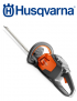 CORTASETOS HUSQVARNA 115iHD45
