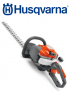 Cotasetos HUSQVARNA 122HD60