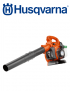 SOPLADOR HUSQVARNA 125B