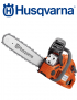 Motosierra HUSQVARNA 460 Rancher