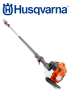 Podadera de pértiga Husqvarna 525PT5S